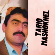 Sta Ghamona Ra waregi Tariq mashokhel