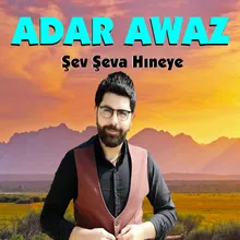 Şev Şeva Hıneye