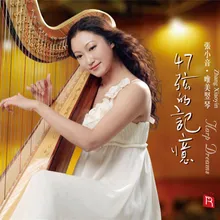 Watltz Of The Flowers Harp music