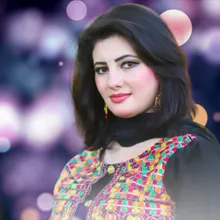 Janan Na Me Sra Zer Ghwari Nazia Iqbal