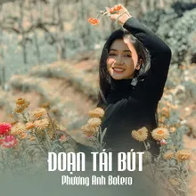 Đoạn Tái Bút