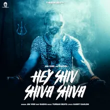 Hey Shiv Shiva Shiva