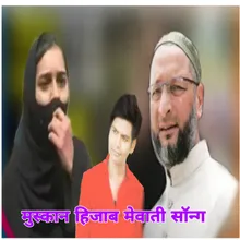 Muskan hijab mewati song