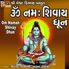 Om Namah Shivay Dhun