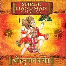 Hanuman Chalisa