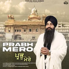 Prabh Mero