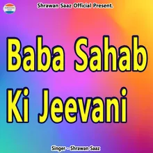 Baba Sahab Ki Jeevani