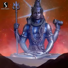 Theme Of Shiva