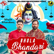 Bhola Bhandari