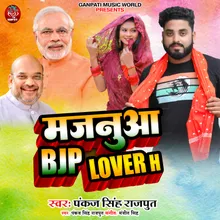 Majanua BJP Lover H