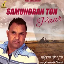 Samundran Ton Paar