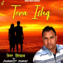 Tera Ishq