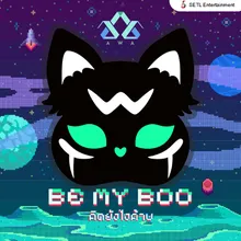 Be My Boo ( คิดยังไงค้าบ? ) Instrumental