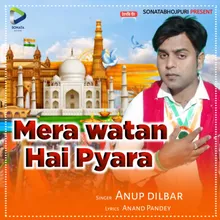 Mera watan hai payara