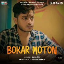 Bokar Moton From "Soulmates"