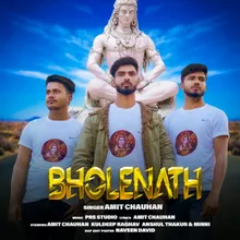 Bholenath