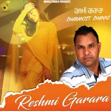 Reshmi Garara