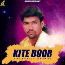 Kite Door