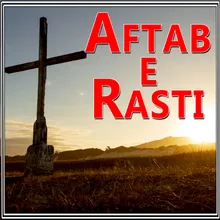 Aftab E Rasti