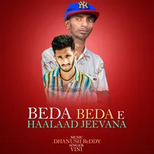 Beda Beda E Haalaad Jeevana