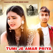 TUMI JE AMAR PRIYA