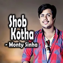 Shob Kotha