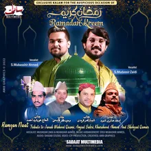 Ramzan Naat Tribute to Janab Waheed Qasmi, Amjad Sabri, Khursheed Ahmed And Shehzad Qamar