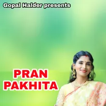 PRAN PAKHITA