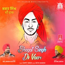 Bhagat Singh Di Vaar