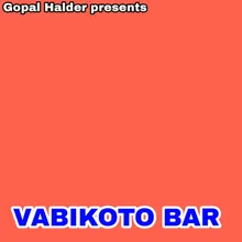 VABIKOTO BAR