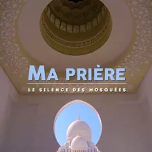 Ma Prière