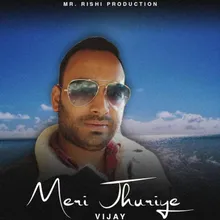 Meri Jhuriye