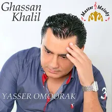 Kaiss Al Majnoun