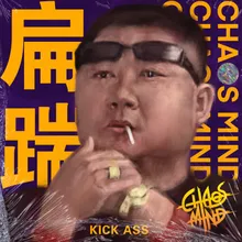 Kick Ass