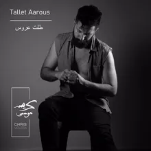 Tallet Aarous Remix