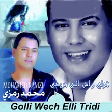 Golli Wech Elli Tridi