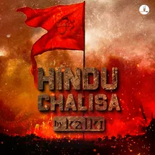 Hindu Chalisa