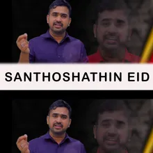 Santhoshathin Eid