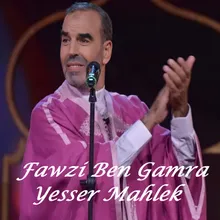 Yesser Mahlek