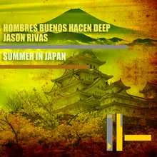 Summer In Japan Dub Mix