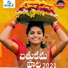 Bathukamma 2021