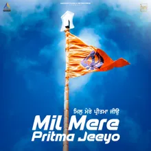 Mil Mere Pritma Jeeyo