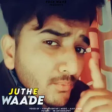 Juthe Waade