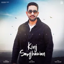 Kinj Samjhawan