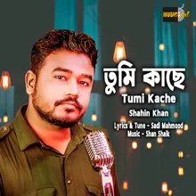 Tumi Kache