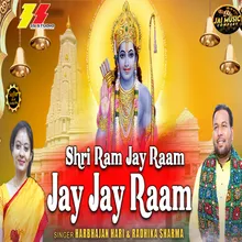 Shri Ram Jay Ram Jay Jay Ram