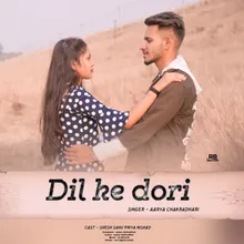 Dil Ke Dori