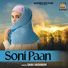 Jaan Vandas Paan