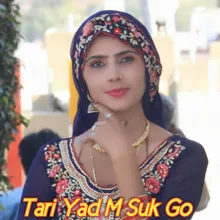 Tari Yad M Suk Go