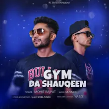 Gym Da Shauqeen